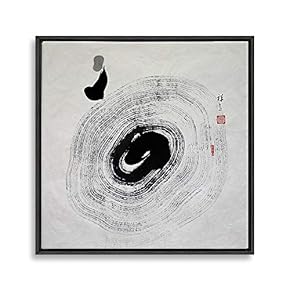 Framed Canvas Wall Art-Zen-Canvas Prints Home Artwork Decoration for Living Room,Bedroom - 16x16 inches