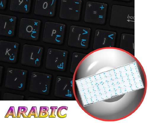 ARABIC KEYBOARD LABELS ON TRANSPARENT BACKGROUND WITH BLUE LETTERING (14X14)