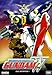 Mobile Suit Gundam Wing - Operation 1