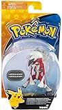 Pokémon Action Pose Figure, Lycanroc (Midnight Form)