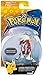 Pokémon Action Pose Figure, Lycanroc (Midnight Form)