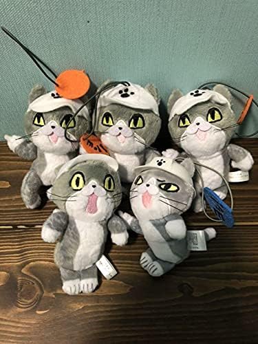 Amazon 仕事猫 マスコット ぬいぐるみ 5個セット アイドル 芸能人グッズ 通販 Amazon 仕事猫 マスコット ぬいぐるみ 5個セット アイドル 芸能人グッズ 通販