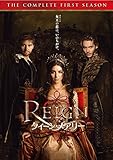 [DVD]REIGN/クイーン・メアリー 〈ファースト・シーズン〉コンプリート・ボックス（11枚組） [DVD