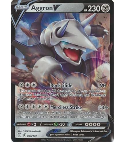 Amazon.com: Aggron VMAX - 097/172 - Full Art Ultra Rare