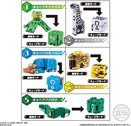 Mini Pla Doubutsu Sentai Zyuohger Part 06 SET (of 4)