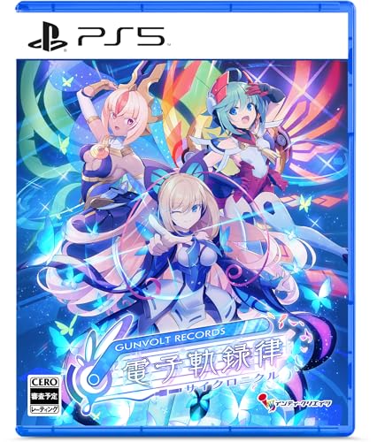 GUNVOLT RECORDS 電子軌録律 [通常版]