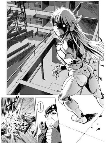 Amazon Blackmagic ブラックマジック M 66 Second Encounter アニメ 萌えグッズ 通販