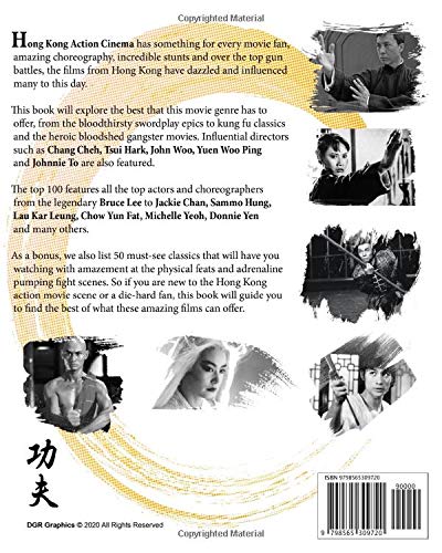 DEADLY GARAGE SALE ESTRENO CINEPOLIS