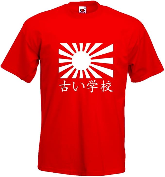 article motif japonais 4