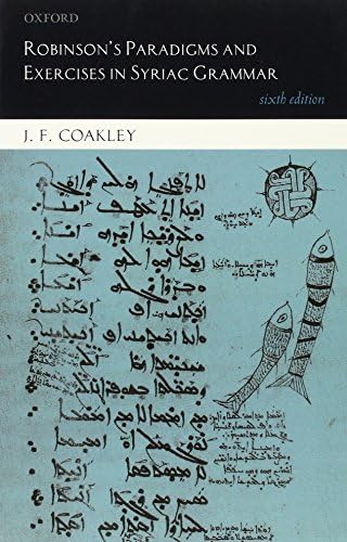 Amazon.com: Compendious Syriac Grammar, with an Appendix