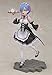 Good Smile Re: Zero - Starting Life in Another World: Rem (Maid Version) 1: 7 Scale PVC Figure