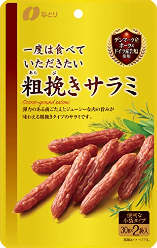 Natori なとり 一度は食べていただきたい粗挽きサラミ 60g×5袋商品画像