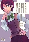 Maria Holic Volume 08 by 