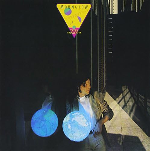 Amazon.com: Melodies (2025 Vinyl Edition): CDs & Vinyl
