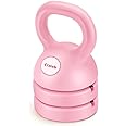 Cisleb Adjustable Kettlebell Weight Set: 3-in-1 Kettlebells (5lbs 8lbs 12lbs) for Home Gym Full-Body Workout Strength Training Weight Loss | Good for Beginners