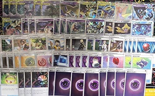 Amazon ポケカ 超パーフェクションデッキ おもちゃ ホビー