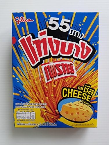 Glico Gourmet Pretz Thin Shape Bread Stick Crispy Biscuit Snack Food Gifts Cheese Flavor (Pack of 6)