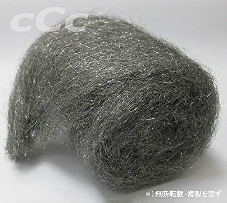 Amazon シー スリー Ccc 消音材jisステンレスウール細目1m Sus W H 001 マフラーカバー 車 バイク