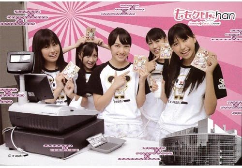 Amazon Co Jp ももクロchan ももいろクローバーｚチャンネル ポストカード ピンク おもちゃ