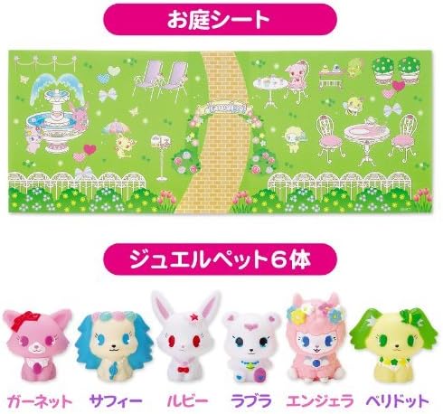 Amazon ジュエルペットドールハウス おもちゃ おもちゃ Amazon ジュエルペットドールハウス おもちゃ おもちゃ