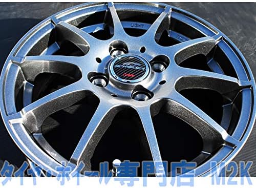 トーヨー G5 スタッドレスタイヤ 4本 5 5j 40 195 65r15 15インチ カローラ ホイール 軽量 スタッグ ストアー フィールダー