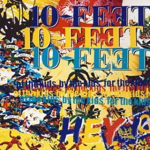 Amazon Hey 初回 Dvd付 10 Feet Takuma 10 Feet J Pop ミュージック