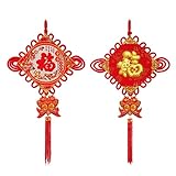 KATERT 2 Pack Chinese Knot Tassel New Year