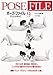 Pose File 9: Duet Poses (Pose File, Vol 9)