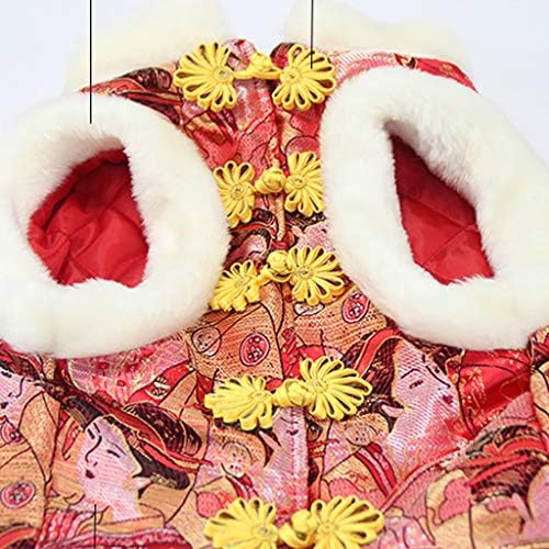 犬服 ダウンベスト 裏起毛 袖なし 中国風 犬服 シンプル 足つき 高級 簡単 かわいい お正月 お新年 シンプル 仮装 着せやすい 犬 ジャケット 防寒 ダウン 冬 犬服 おしゃれ 面白い お揃い B081gs997c 719円 犬服 ダウンベスト 裏起毛 袖なし 中国風 犬服 シンプル 足つき 高級 簡単 かわいい お正月 お新年 シンプル 仮装 着せやすい 犬 ジャケット 防寒 ダウン 冬 犬服 おしゃれ 面白い お揃い B081gs997c 719円