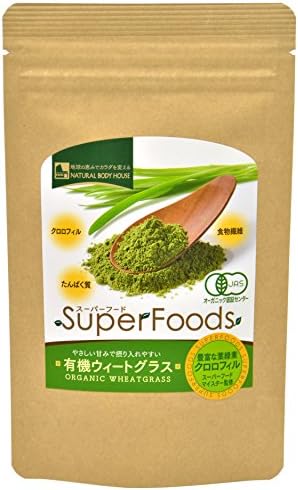 Taste source SF organic Wheatgrass Powder 45g