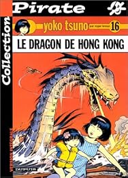 Le  dragon de Hong Kong