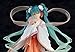 Good Smile Company Hatsune Miku: Harvest Moon Ver