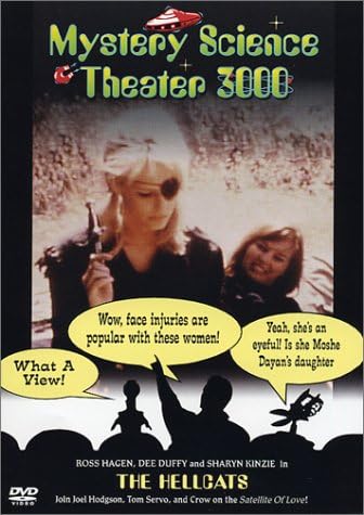 Amazon.com: Mystery Science Theater 3000: The Wild World of