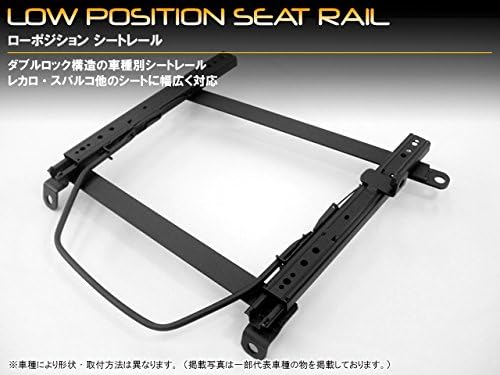 B00wqa993q 家電 カメラ 型式 L235 245 スーパースポーツ系 型式 L235 245 エッセ 運転席側 大型家電 スパルコ用底留めシートレール 人気の カーパーツ