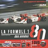 Formule 1 des années 80 - livre + DVD GRATUIT (French Edition) by