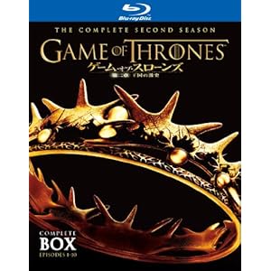 [DVD]ゲーム・オブ・スローンズ 第二章:王国の激突 ブルーレイ コンプリート・ボックス (6枚組)(初回限