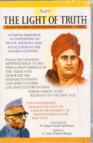 The Light of Truth (Satyarth Prakash)