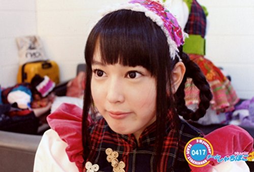 チームしゃちほこ 生写真 安藤ゆず Team Syachihoko 0417の買取価格 相場 高価買取なら買取一括比較のウリドキ