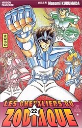Les  Chevaliers du zodiaque