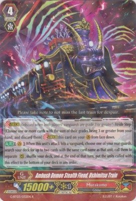 Cardfight!! Vanguard TCG - Ambush Demon Stealth Fiend, Ushimitsu Train (G-BT03/032EN) - G Booster Set 3: Sovereign Star Dragon