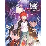 Amazon Com Fate Stay Night Heaven S Feel Ii Lost Butterfly Blu Ray Movies Tv