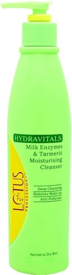 lotus cleansing milk for dry skin