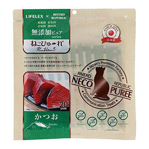 コーナン オリジナル LIFELEX ネコのおやつ ねこぴゅーれ 無添加かつお 13g×20パック 日本製商品画像