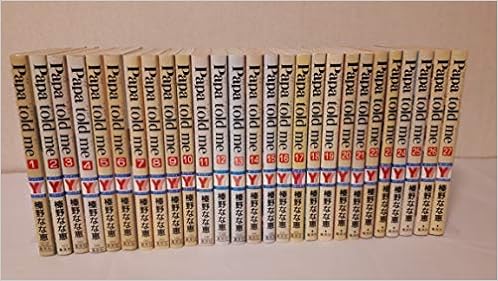 品質一番の Ima Vol 1 27 27冊セット アート エンタメ 本 音楽 ゲーム 13 500 Www Dawajen Bh 品質一番の Ima Vol 1 27 27冊セット アート エンタメ 本 音楽 ゲーム 13 500 Www Dawajen Bh