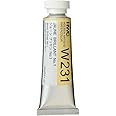 Holbein Artists' Watercolor 15ml Jaune Brillant #1