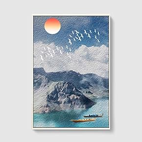 Framed Home Artwork Abstract Scenery for Living Room Bedroom