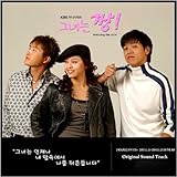 [CD]彼女は最高 オリジナルサウンドトラック(ブラック)