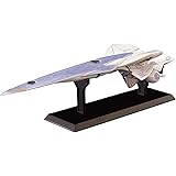 アクアマリン 銀河英雄伝説 Die Neue These 銀河帝国戦艦 ブリュンヒルト ノンスケール 全長約200mm プラモデル HCK-03