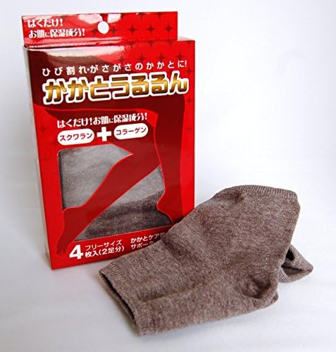 Heel Supporter Socks Collagen, Squalane Moisturing Ingredient Nano Technology