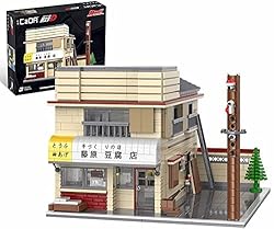 dOMOb Takumi Fujiwara's Tofu Shop - Initial-D 25-th